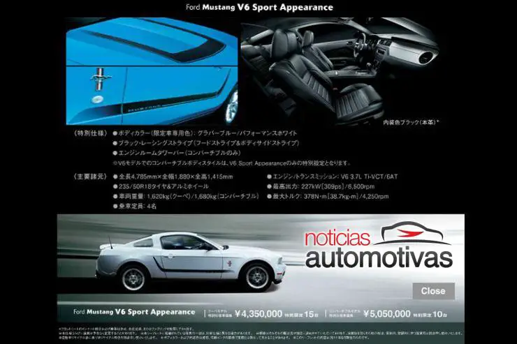 Ford Mustang Sport Appearance Japao 2 Japão: Ford Mustang V6 Sport Appearance
