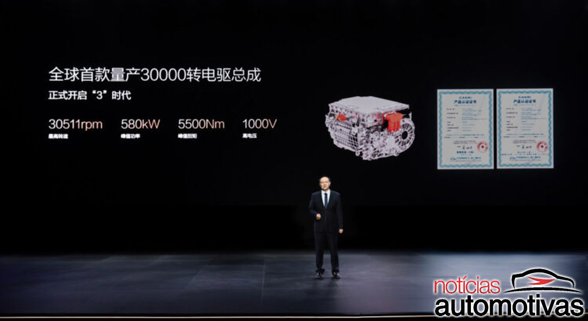 byd bateria 2 byd bateria 2