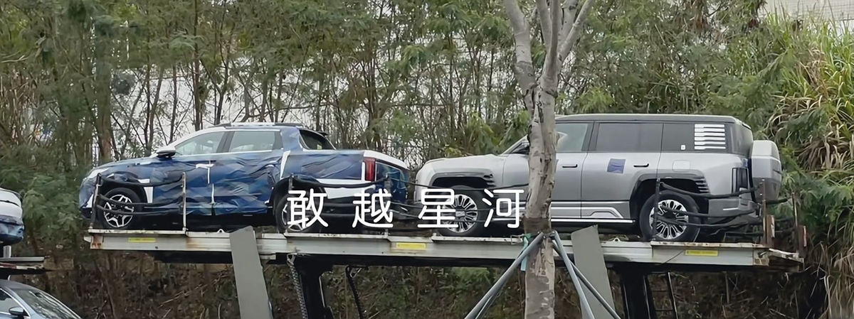 byd picape 3 byd picape 3