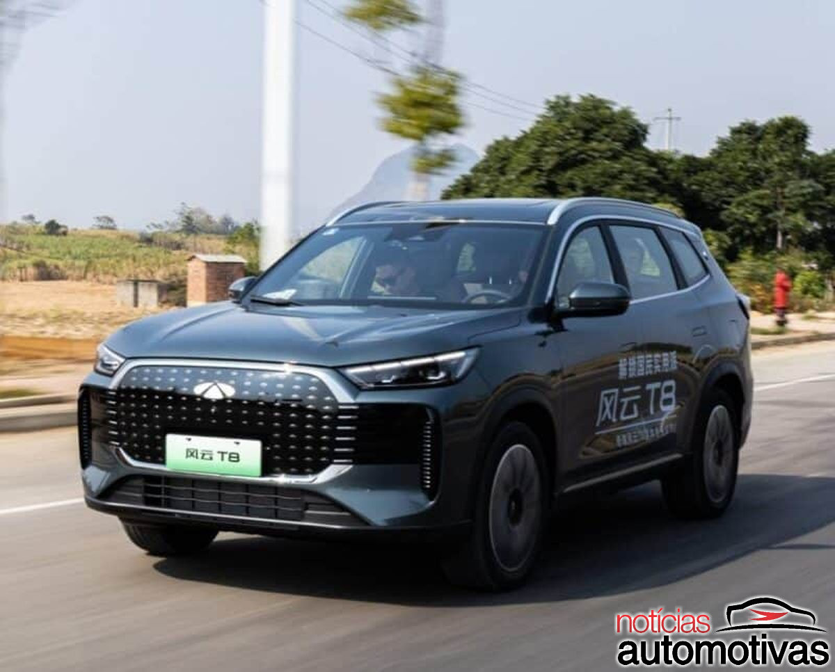 fulwin t8 1 fulwin t8 1