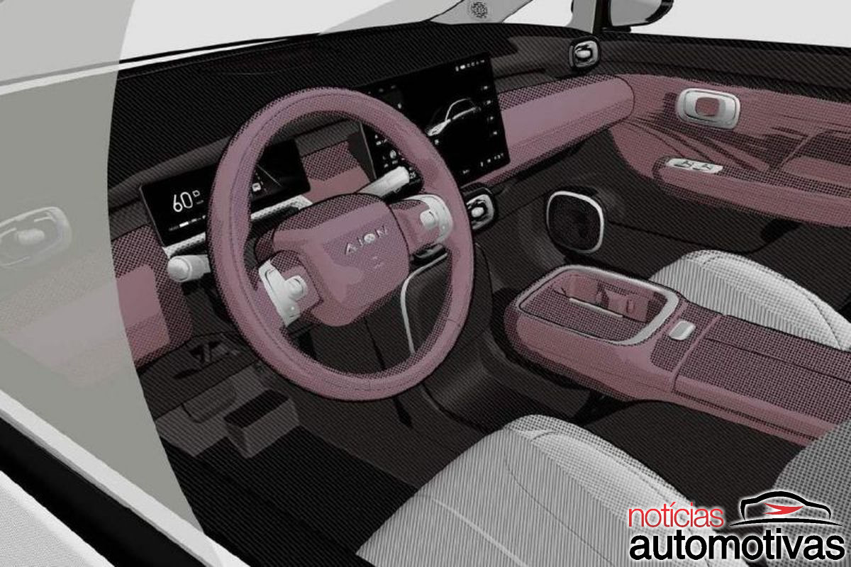 gac aion ut 8 gac aion ut 8