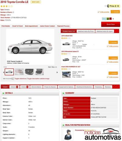 Carros na Web: Como Comparar Carros na Web Web