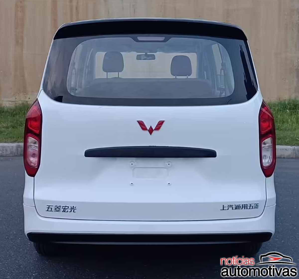 wuling minivan 2 wuling minivan 2