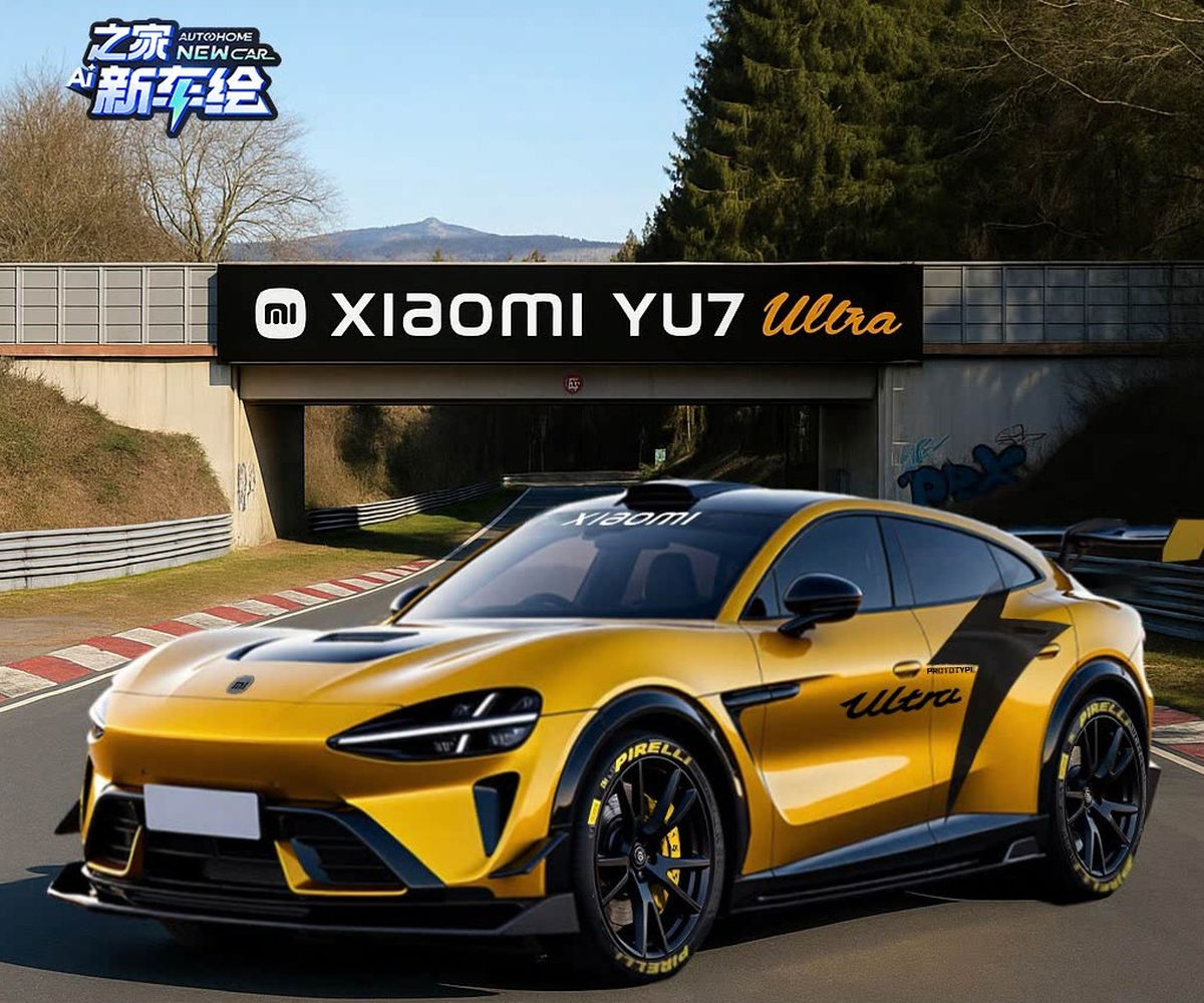 xiaomi yu7 ultra project 1 xiaomi yu7 ultra project 1