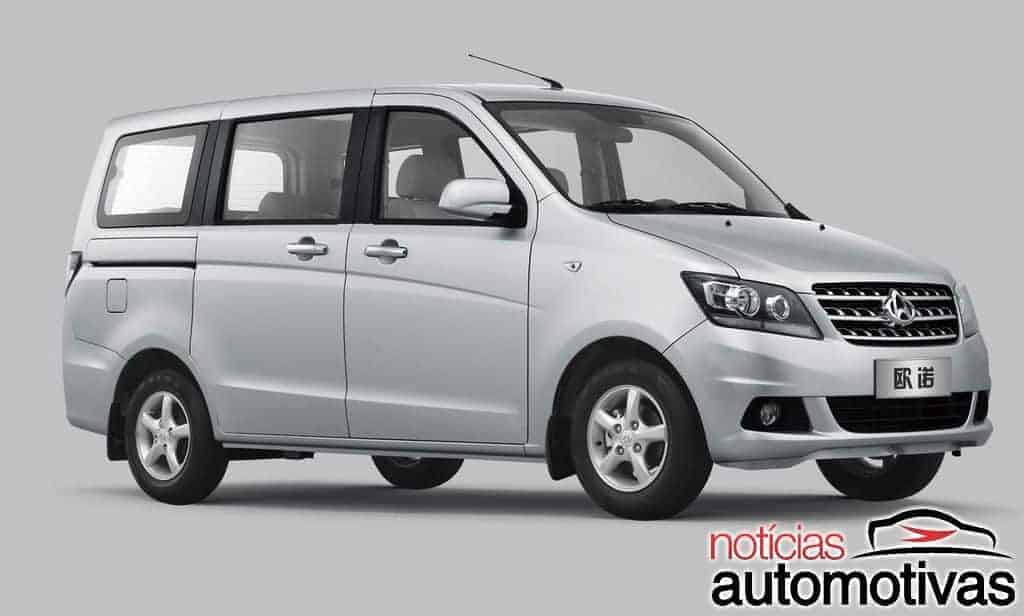 changan-honor Paraguai ganha mais uma montadora de veículos