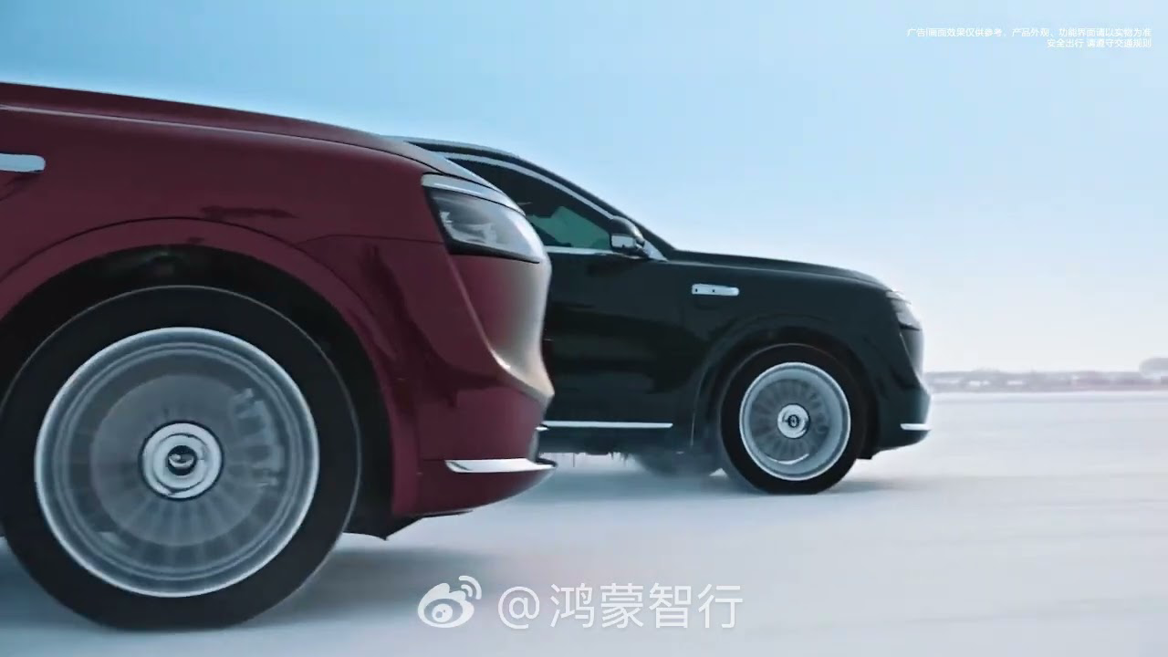 Aito M8 started presale in China for 50,650 USD