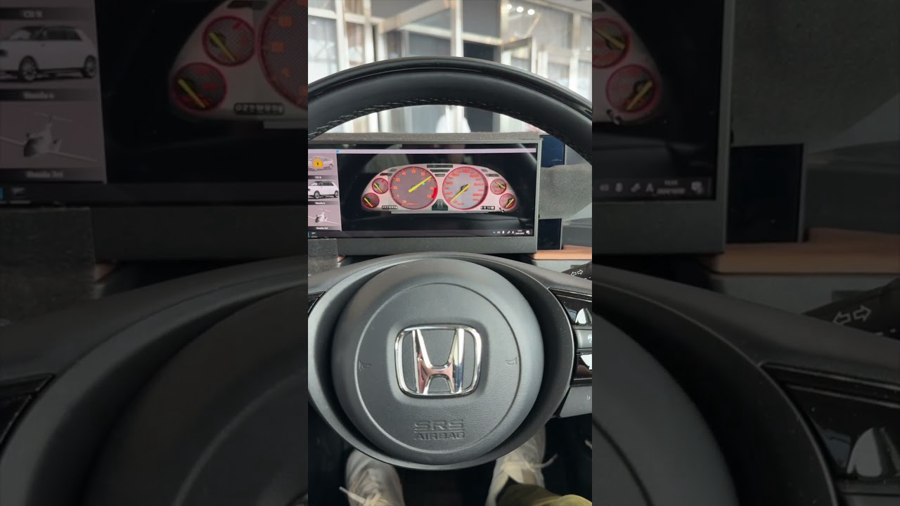 Honda E ICE Simulator
