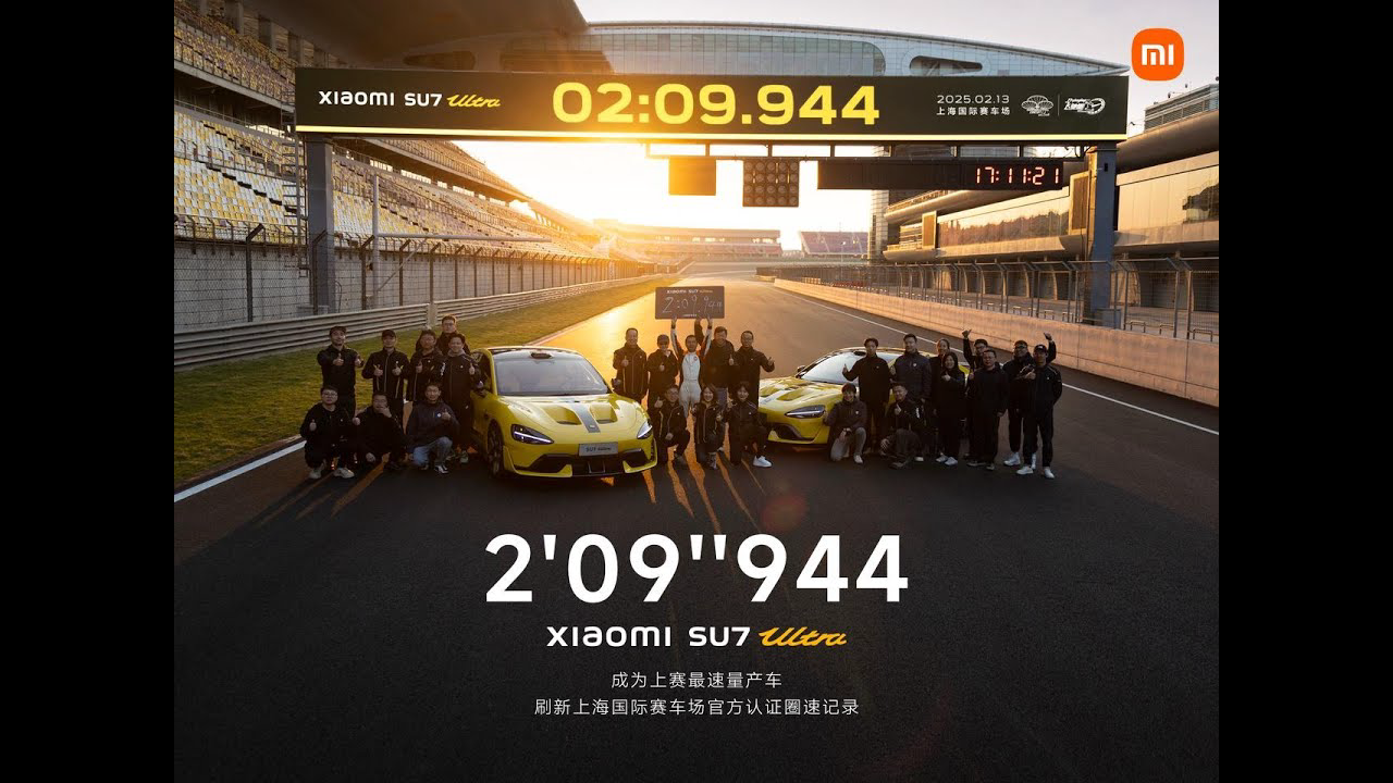 Xiaomi SU7 Ultra | 02:09’944 official laptime | Shanghai International Circuit (F1 Circuit)