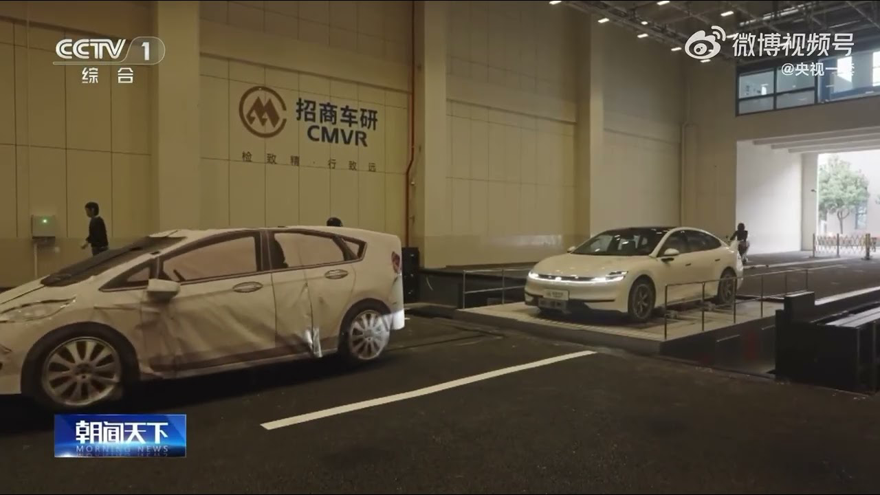 First ADAS lab simulating extreme traffic environments completed in China