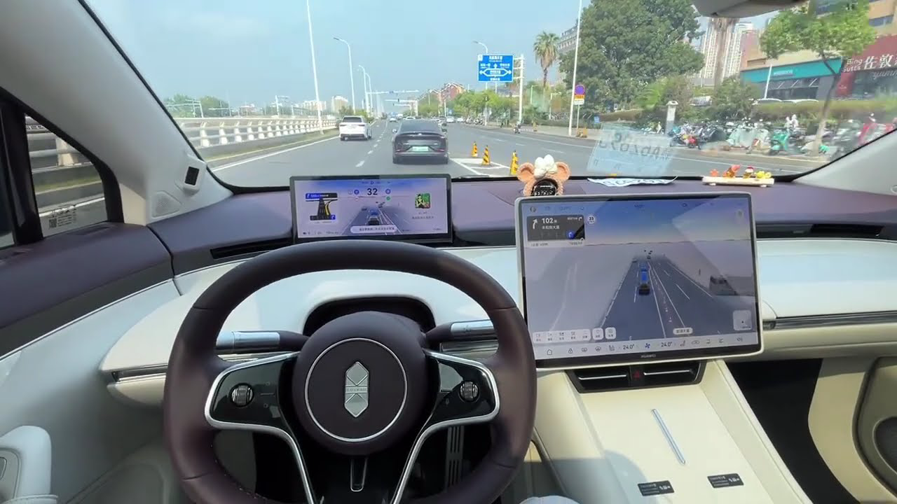 Huawei Qiankun Smart Driving ADS 4 - POV Test Drive