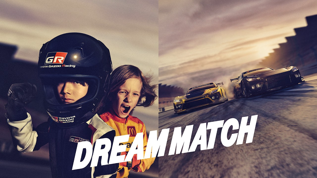 DREAM MATCH【GR x McDonald’s】